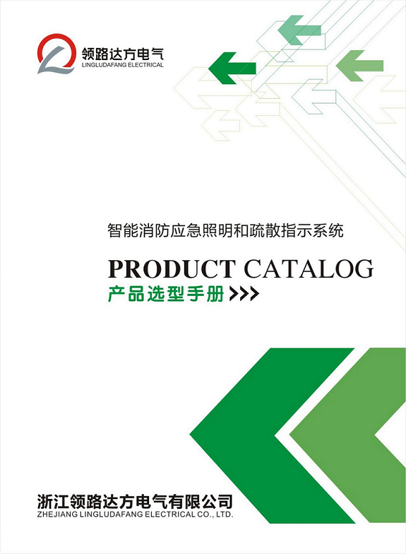 bet365 토토사이트 링루 다팡 전기 주식회사