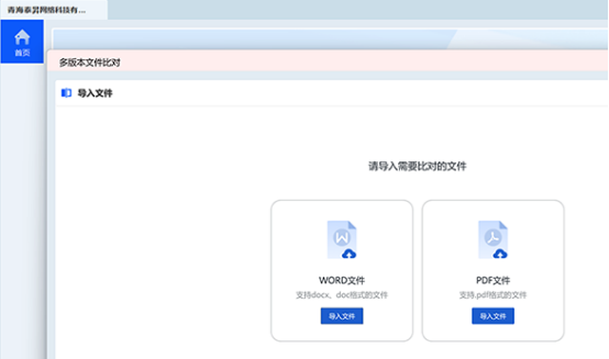토토 배당률 보는법태성네트워크기술유한토토 배당률 보는법