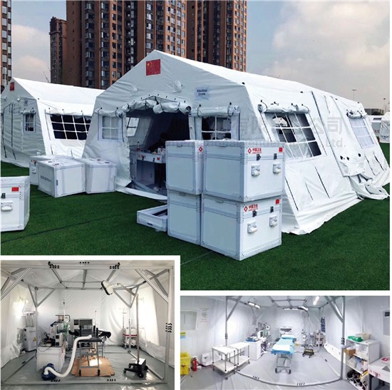 사천국제입찰유한회사 칭하이지점