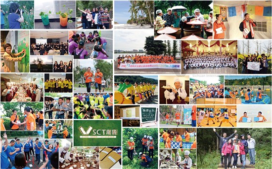 사천국제입찰유한회사 칭하이지점