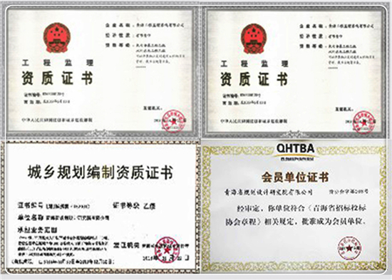 토토사이트 라이타성 기획설계연구소 유한회사