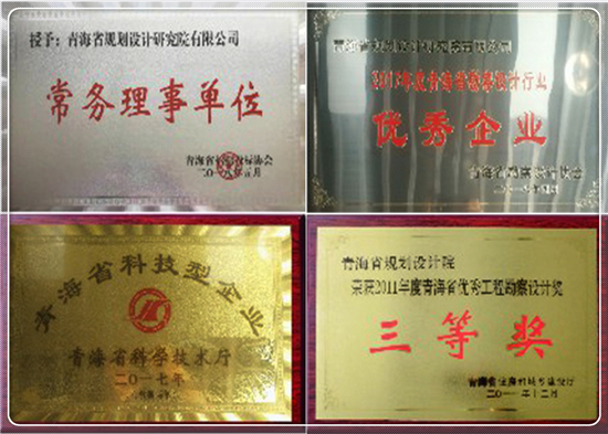 토토사이트 라이타성 기획설계연구소 유한회사