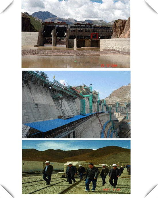 토토사이트 비즈수자원관리및수력발전(그룹) 유한토토사이트 비즈