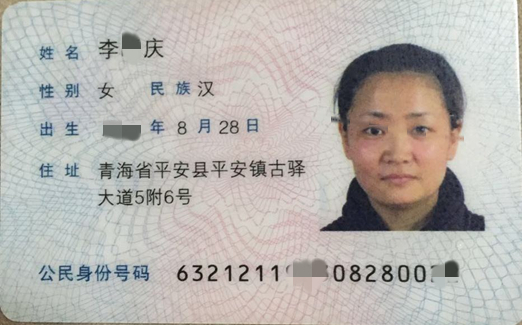 토토사이트 케이 벳 황하에너지공정컨설팅유한회사 성명서