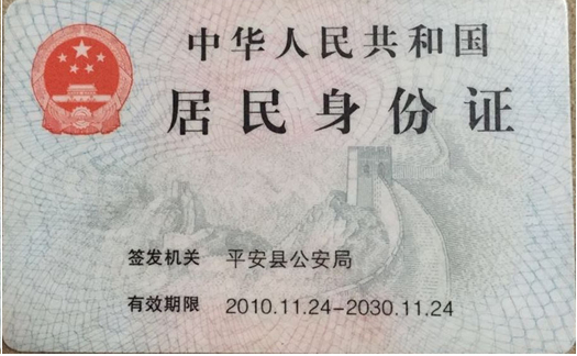 토토사이트 케이 벳 황하에너지공정컨설팅유한회사 성명서