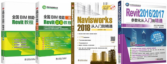 "건축정보모델 토토사이트추천 응용 엔지니어" 교육강좌 개최 안내