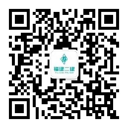 공식 Wechat 셀프 서비스 고객 서비스